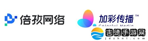倍孜网络生态双引擎官宣参加2025年ChinaJoy 