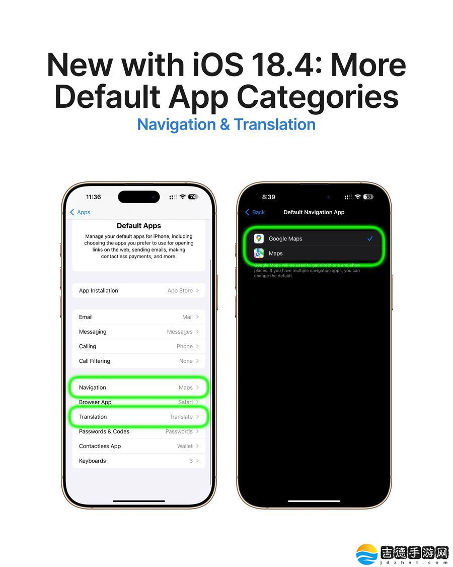 苹果 iOS 18.4 放宽 iPhone 默认应用：全球开放翻译选项、欧盟独享导航切换