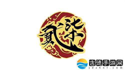 《魔灵召唤》公会联赛第二赛季决赛落幕，贰十柒杯酒荣获冠军