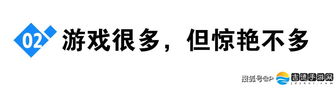 任天堂Switch 2重磅来袭：性能跃升，价格攀升，能否续写辉煌？