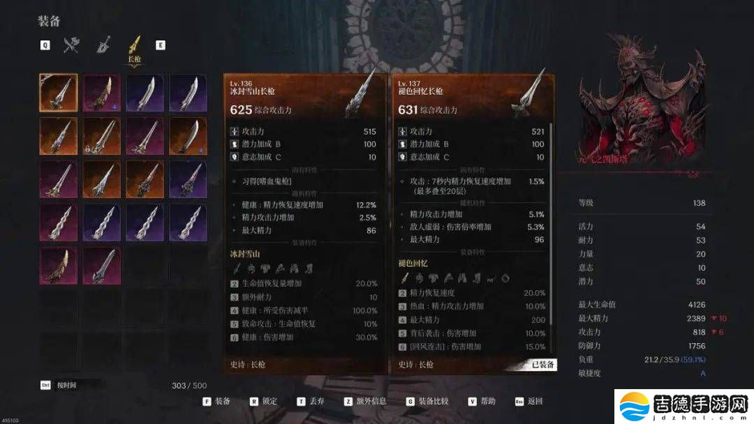 《卡赞》：腾讯版类魂单机大作，能否引领国产单机新潮流？