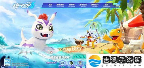 《数码宝贝：源码》预约已突破1000万，里程碑福利升级加码！