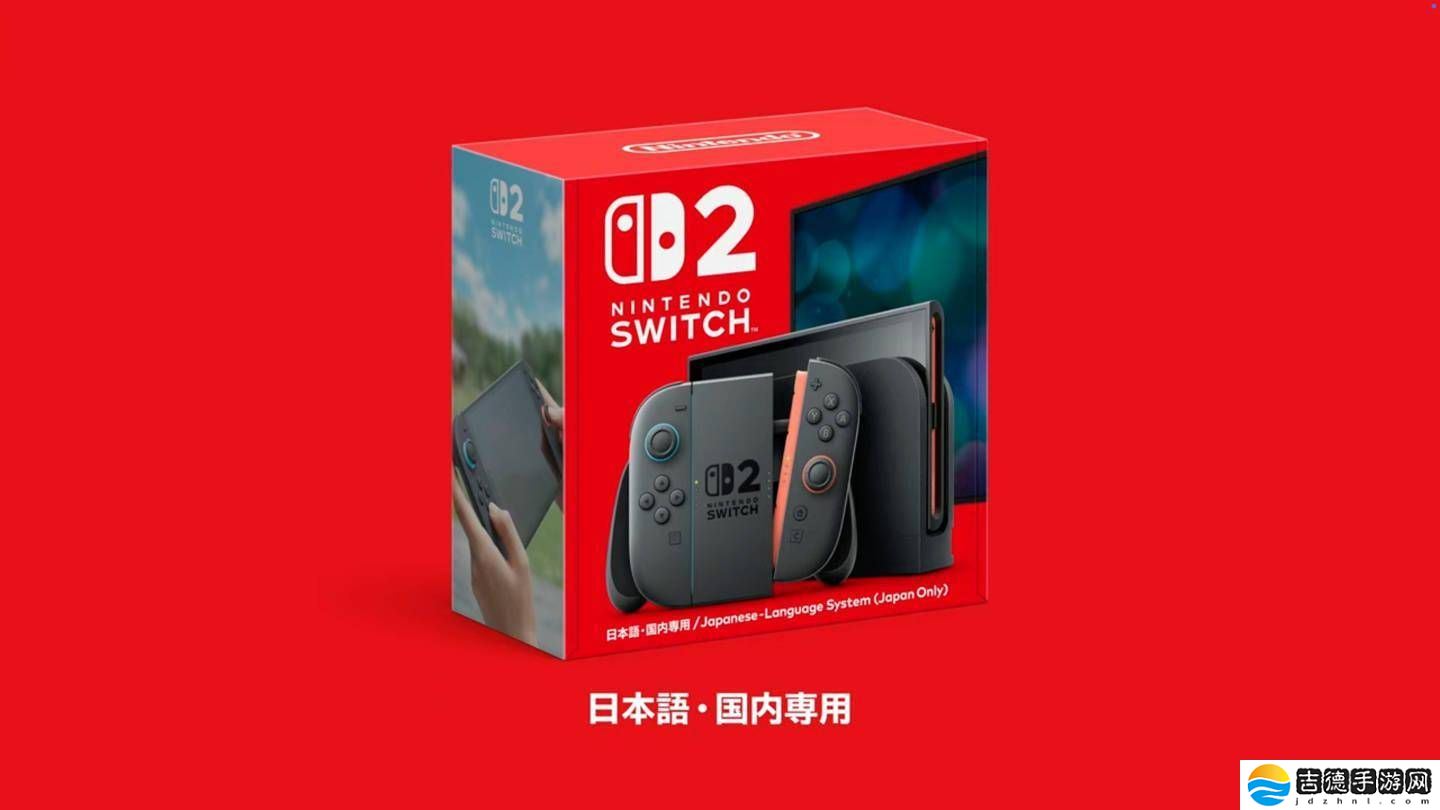 任天堂Switch 2日本专供版来袭，马力欧卡丁车套装售53980日元