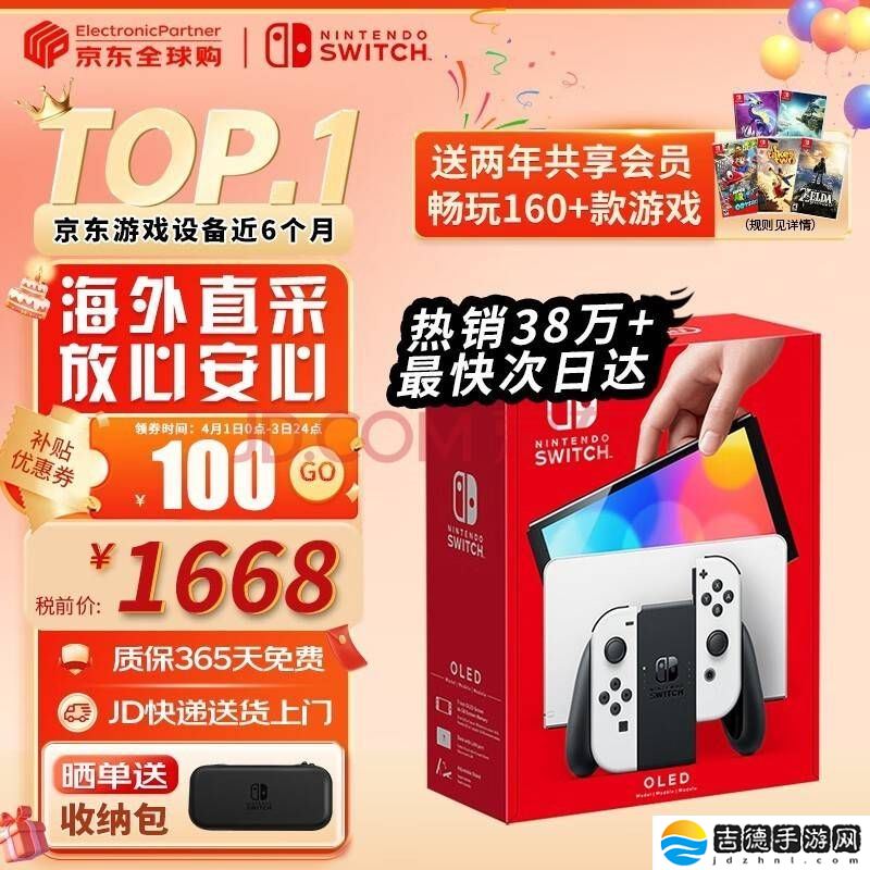 任天堂黄金一代开发者步入暮年，游戏灵魂将何去何从？