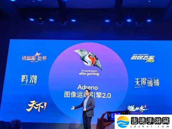 高通骁龙8s新平台：游戏帧率翻倍，120fps流畅体验来袭！