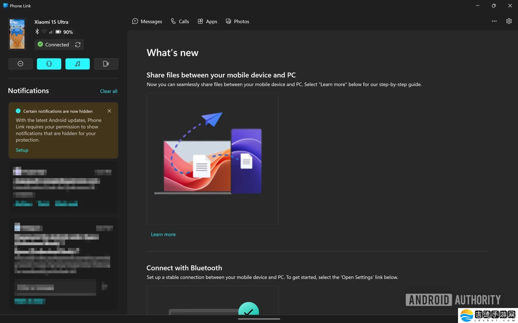 微软更新 Phone Link，Win10 / Win11 PC 又能同步读取安卓手机短信验证码了