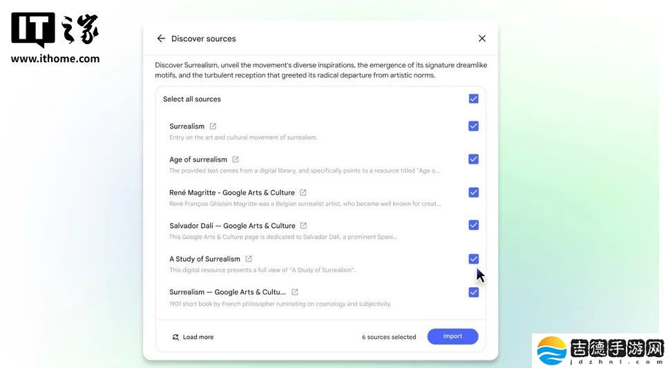 谷歌 AI 笔记应用 NotebookLM 新增“发现资料”功能，可自动检索相关网络资源