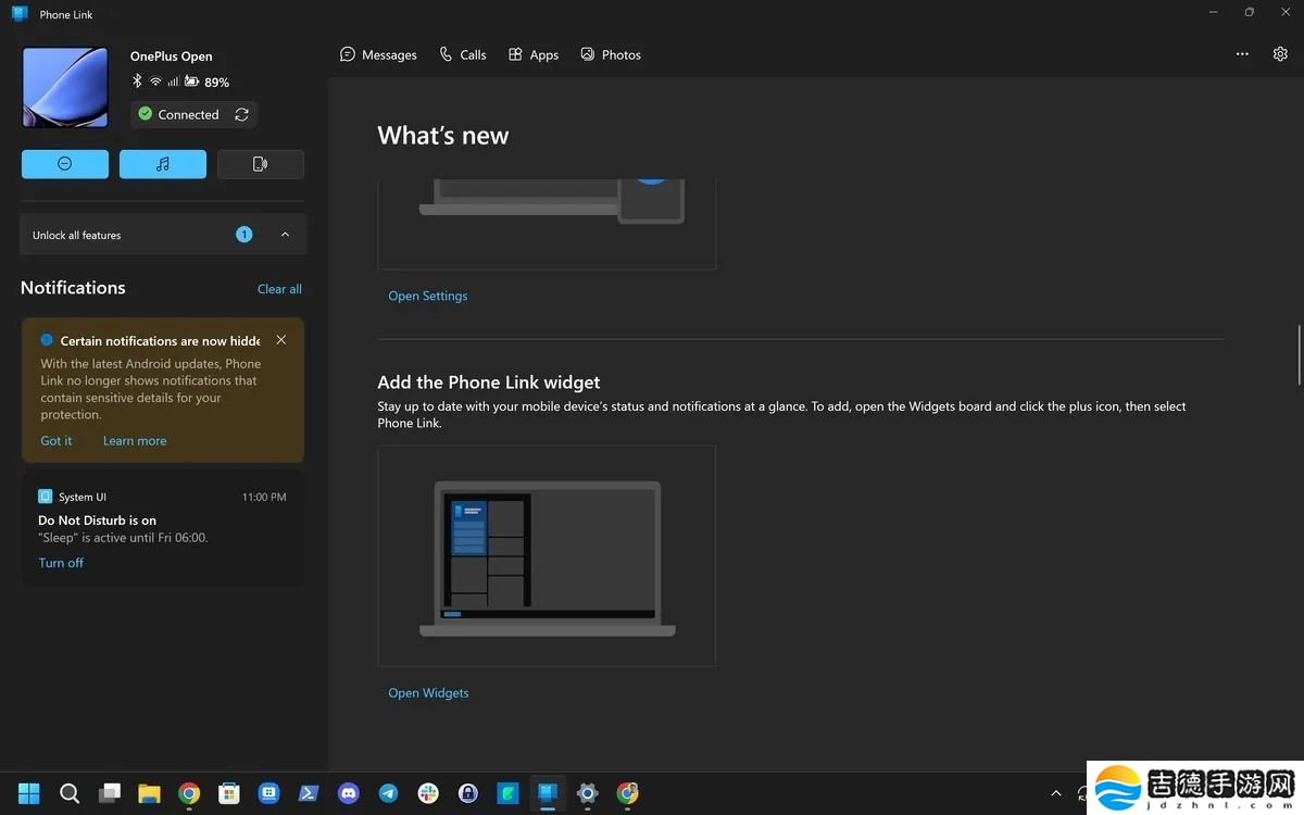 微软更新 Phone Link，Win10 / Win11 PC 又能同步读取安卓手机短信验证码了