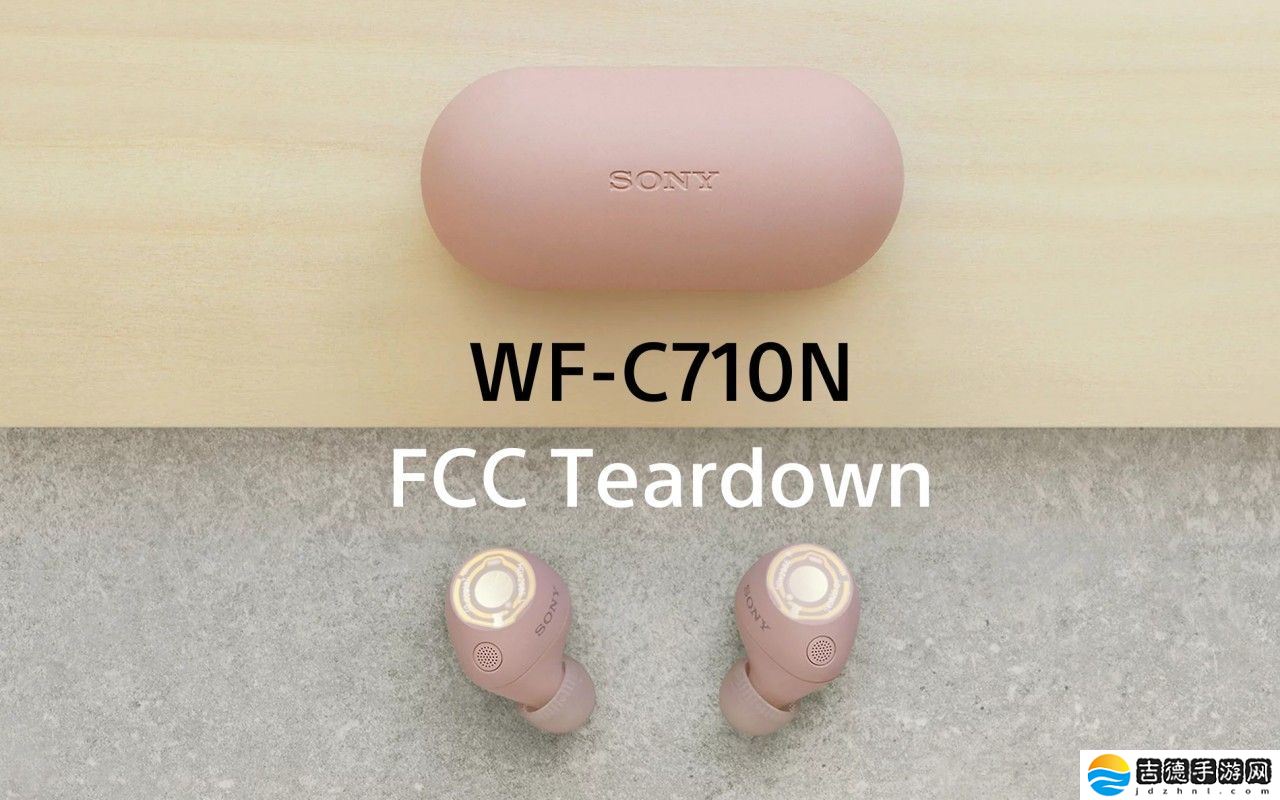 索尼 WF-C710N 耳机内部首曝：联发科 MT2822M 蓝牙芯片、缩小主板体积
