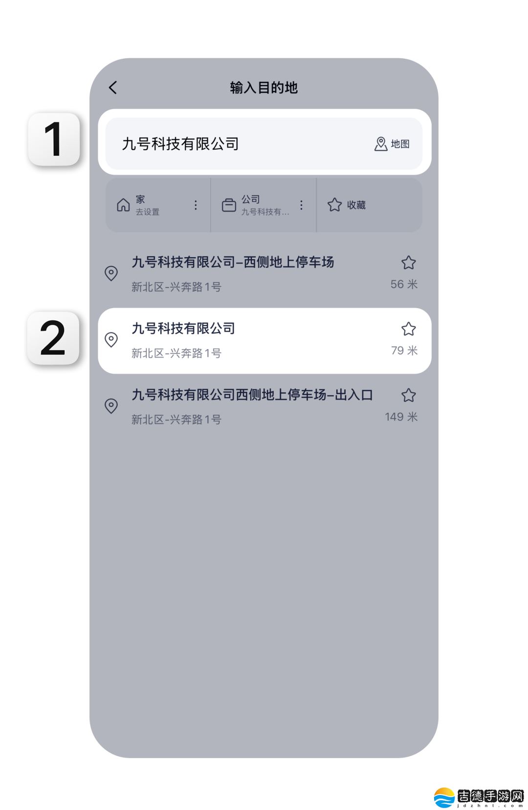 九号行业首发两轮电动车百度地图导航功能：红绿灯倒计时、导航 3D 效果