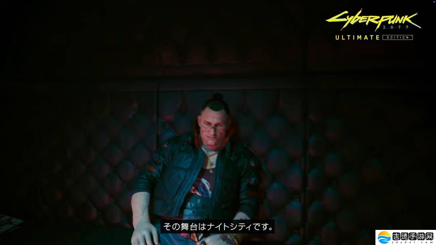 《赛博朋克2077》登陆Switch 2，夜之城冒险即将开启！