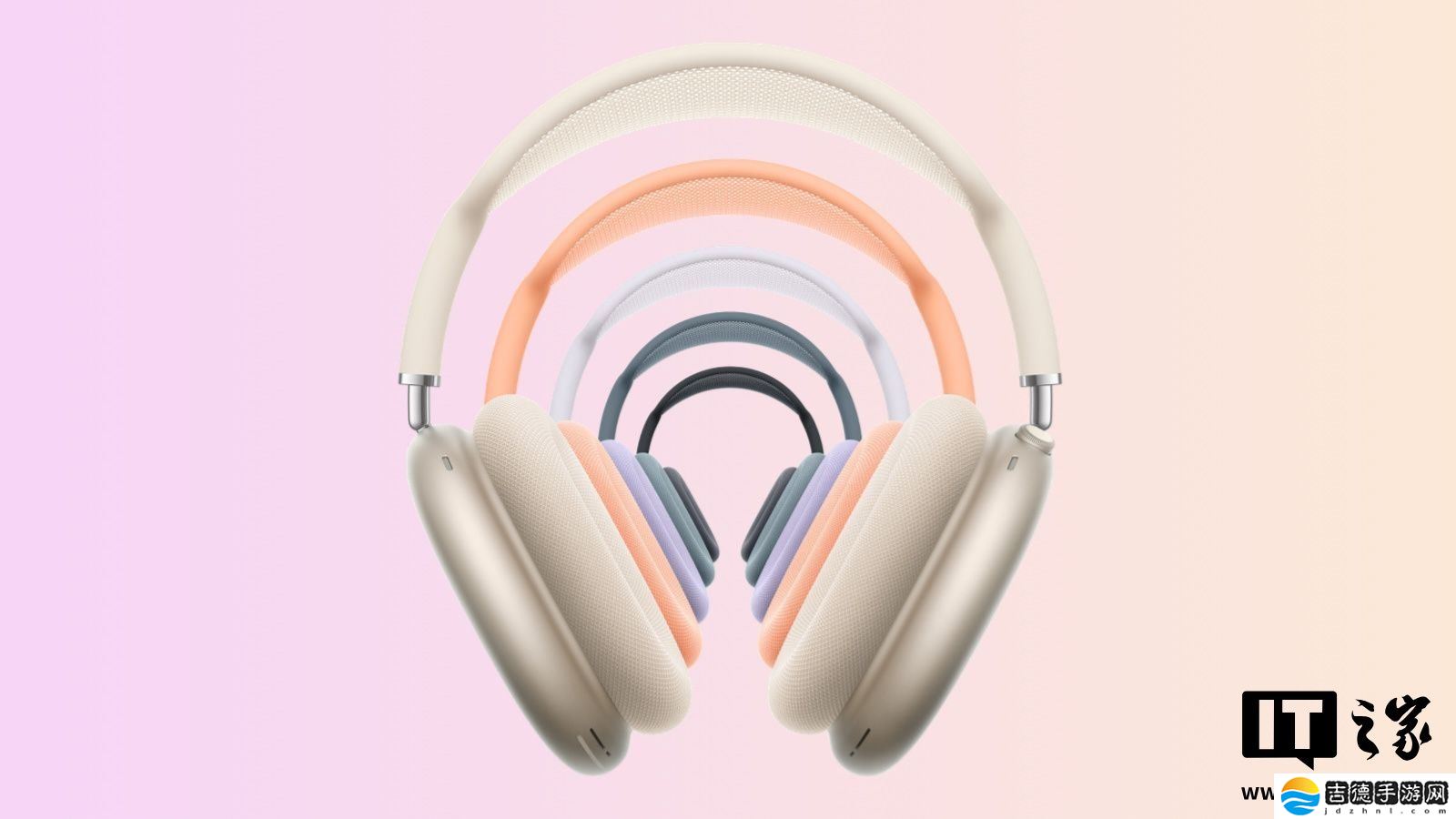 苹果 AirPods Max 新固件 7E101 发布：解决此前固件无法下载问题，带来无损和超低延迟音频