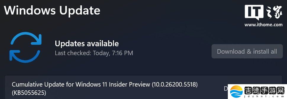微软发布 Win11 Dev 26200.5518 预览版：缩放任务栏图标、优化文件分享