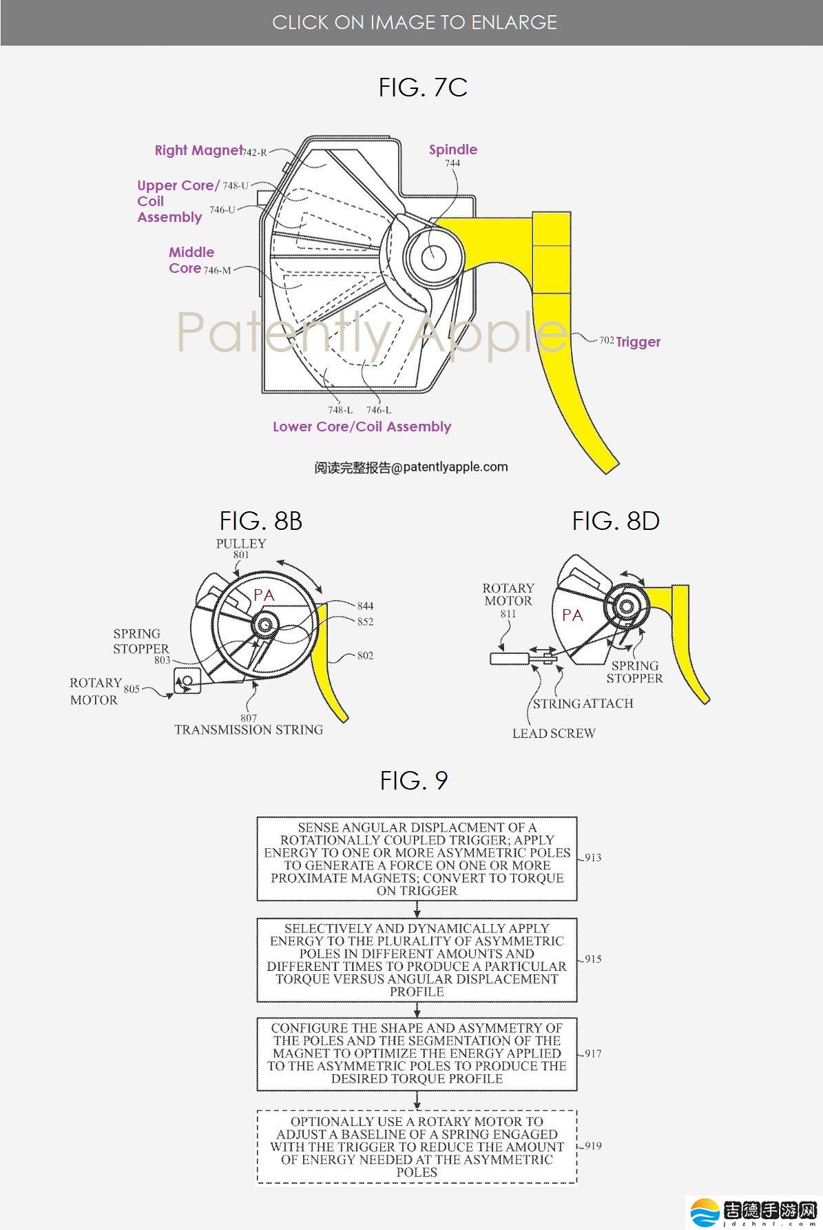 苹果新专利曝光：Vision Pro 游戏手柄扳机可模拟真实后坐力