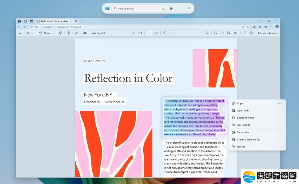 微软发布 Win11 Beta 26120.3671 预览版：开放测试快速机器恢复功能