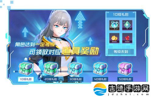 《数码宝贝：源码》4.25正式上线，公测9大福利抢先看！