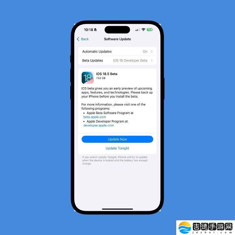 苹果 iOS 18.5 开发者预览版 Beta 发布：邮件应用方便用户切换回传统布局