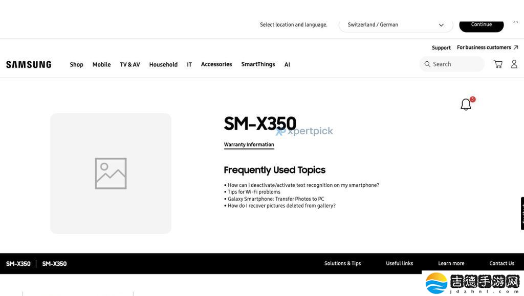 三星 Galaxy XCover 7 Pro 三防手机曝光：骁龙 7s Gen 3 芯片、4350mAh 电池