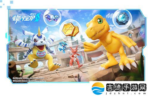 《数码宝贝：源码》4.25正式上线，公测9大福利抢先看！