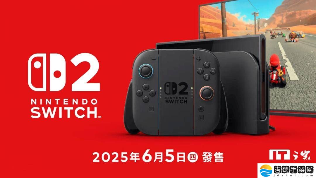 任天堂Switch 2为何舍弃OLED，改选LCD屏幕？技术总监给出解答
