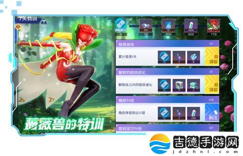 《数码宝贝：源码》4.25正式上线，公测9大福利抢先看！