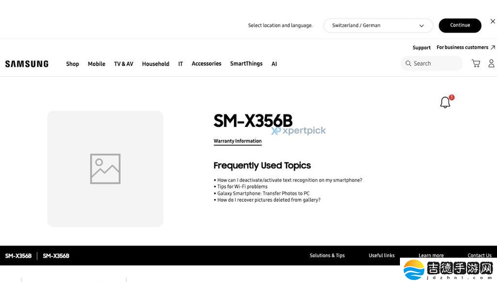 三星 Galaxy XCover 7 Pro 三防手机曝光：骁龙 7s Gen 3 芯片、4350mAh 电池