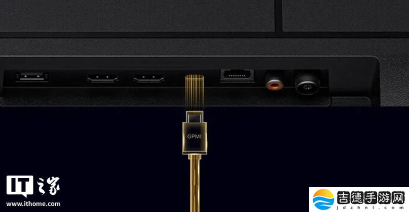 中国高清视频接口 GPMI 发布：最高 480W 供电，兼容 Type-C / Type-B
