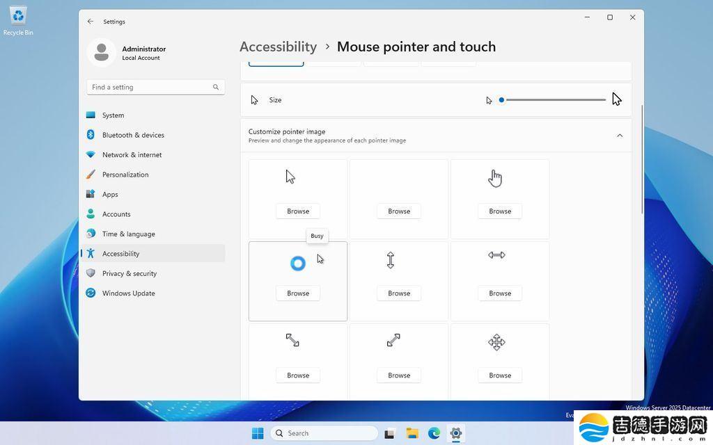 微软发布 Win11 Dev 26200.5518 预览版：缩放任务栏图标、优化文件分享