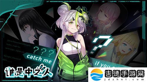 轻语游戏确认参展2025 ChinaJoy Express游戏试玩区