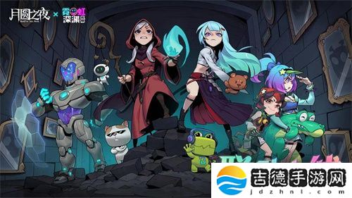 《月圆之夜》x《霓虹深渊:无限》联动:镜中世界与霓虹深渊相逢