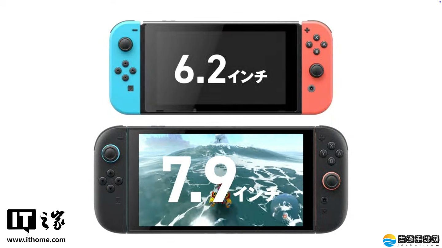 任天堂 Switch 2 游戏机电池容量增大，但续航时间大幅缩短