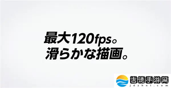 任天堂Switch 2正式发布!京东预约开启,6月5日国行缺席也能买