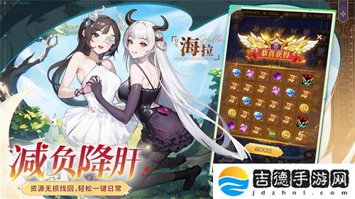 全民齐追光，闪烁再闪耀！