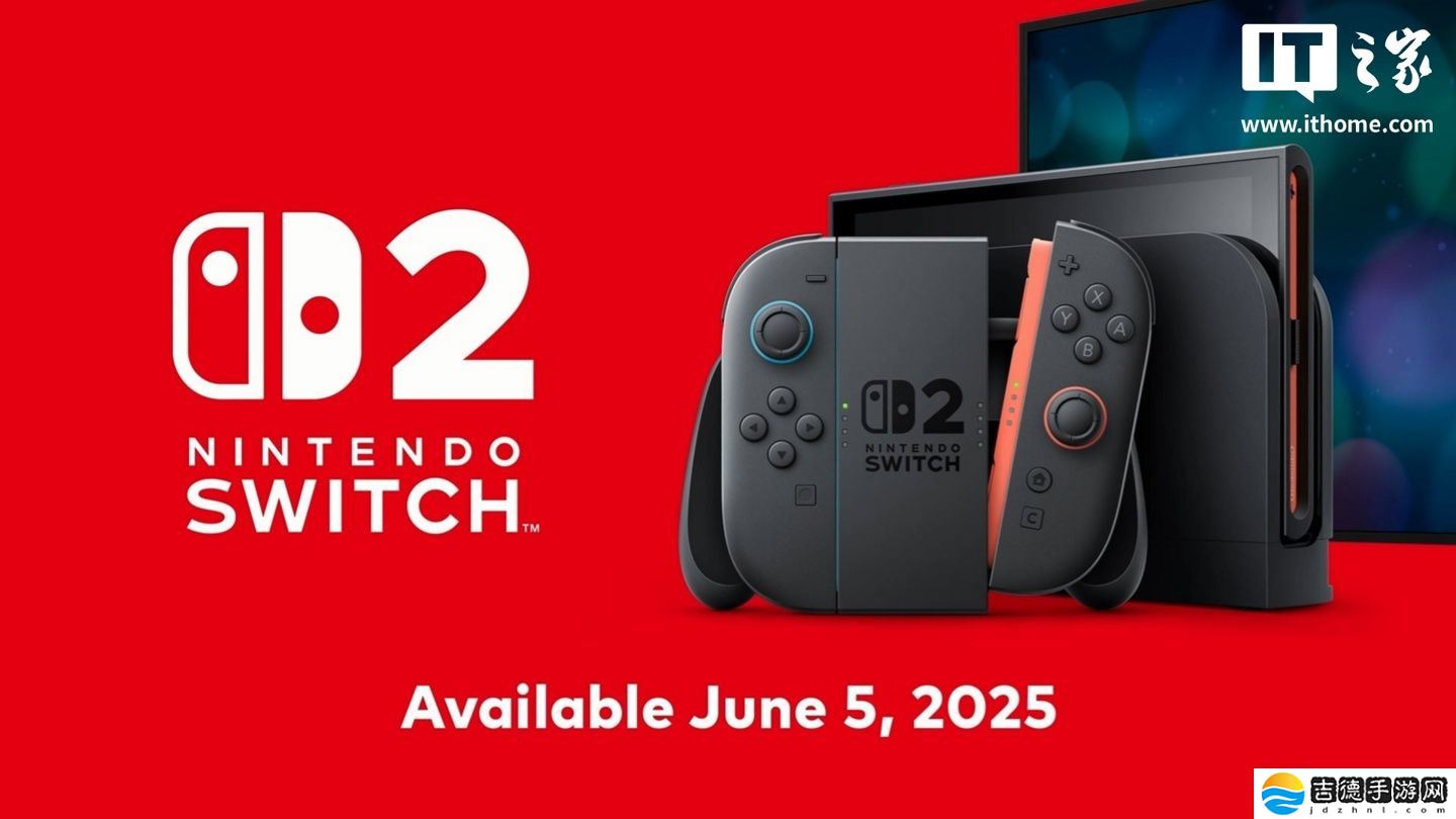 任天堂 Switch 2 游戏机电池容量增大，但续航时间大幅缩短