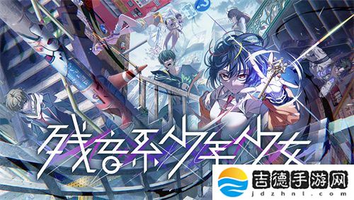 轻语游戏确认参展2025 ChinaJoy Express游戏试玩区