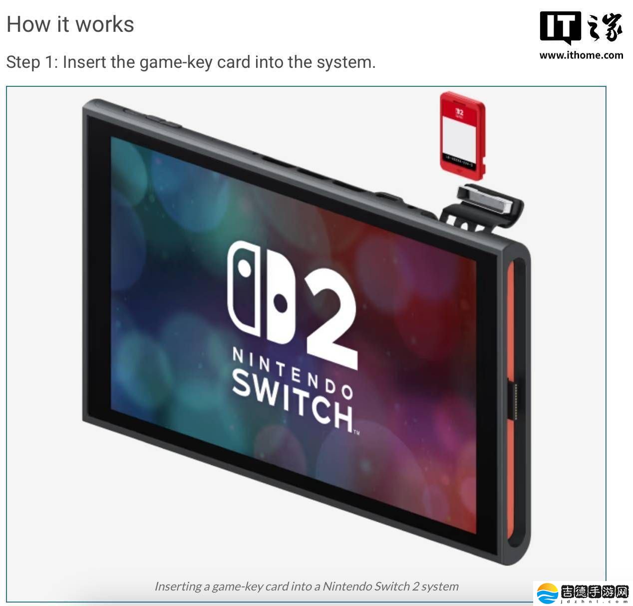 Switch 2游戏密钥卡新特性：无数据需先下载，任天堂引发玩家热议