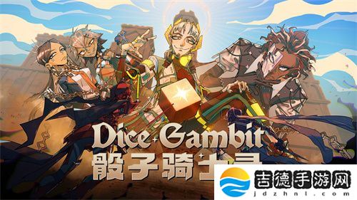 轻语游戏确认参展2025 ChinaJoy Express游戏试玩区