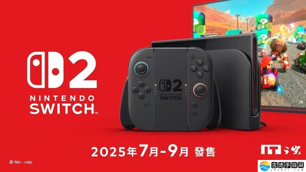 Switch 2游戏密钥卡新特性：无数据需先下载，任天堂引发玩家热议