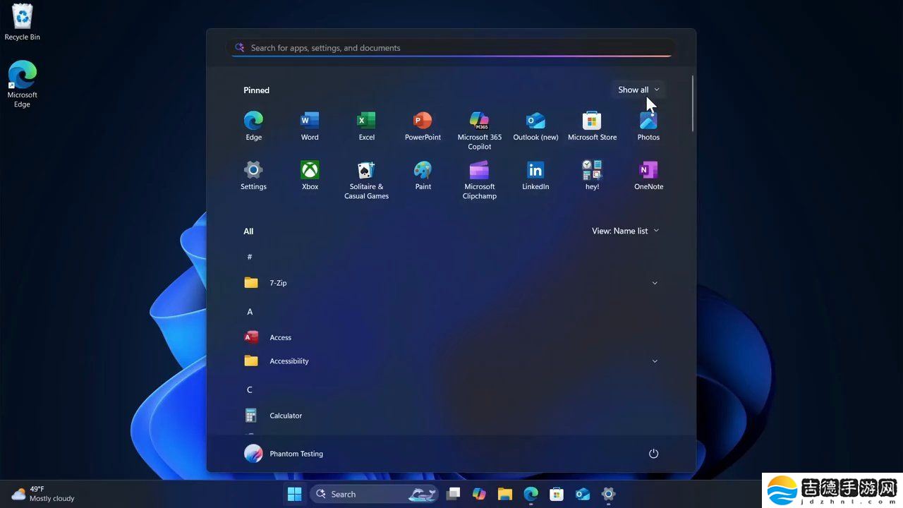 微软 Win11 开始菜单重大更新:在一页显示固定图标和所有应用,推荐项可彻底关闭