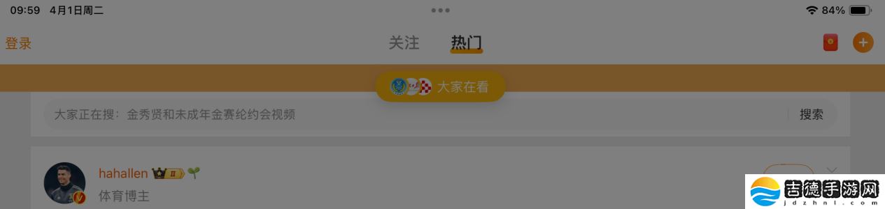 【IT之家评测室】2025 款 iPad Air 体验：M3 芯片带来顶级性能，全能体验进化