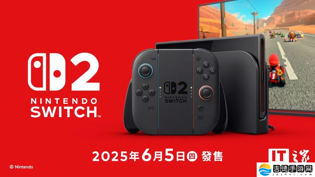 任天堂解释 Switch 2 为何不继续用 OLED 屏幕而是回归 LCD：技术已取得许多进步
