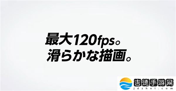 任天堂Switch 2正式发布：国行缺席，京东6月5日10点预售其他版本