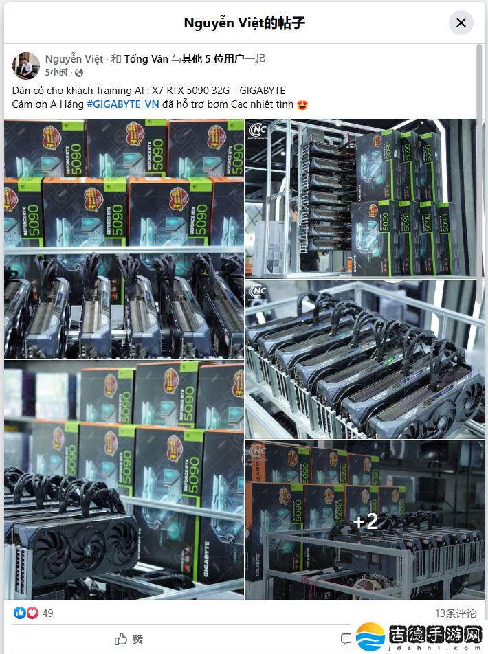 越南商家打造 RTX 5090 七卡 AI 系统：224GB 显存池，单机成本超 3 万美元