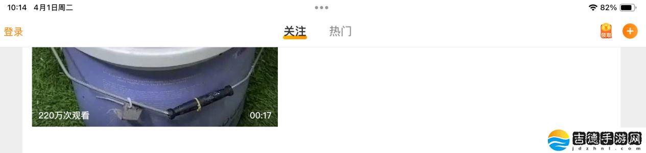 【IT之家评测室】2025 款 iPad Air 体验：M3 芯片带来顶级性能，全能体验进化