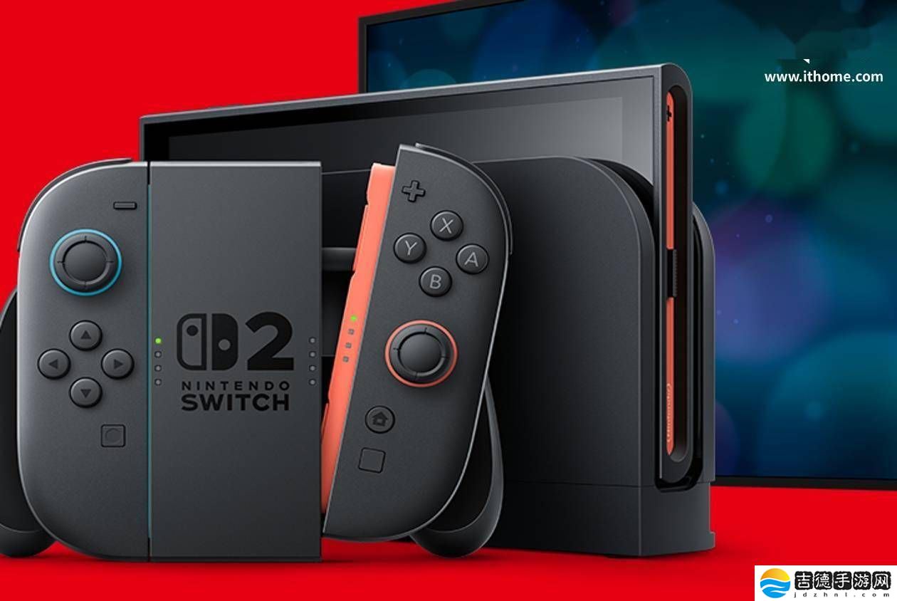 任天堂Switch 2向下兼容力如何?99%第一方游戏可玩,第三方游戏情况如何?