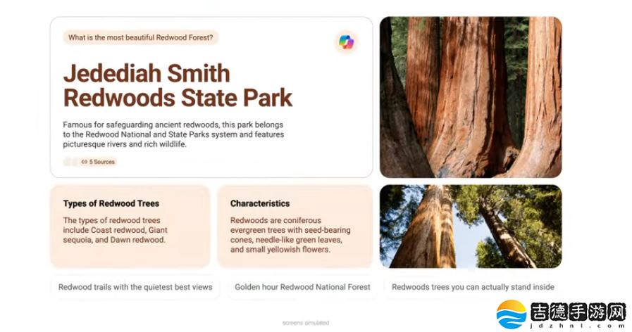 微软 Bing 重大革新:Copilot Search 上线,AI 与传统搜索结合