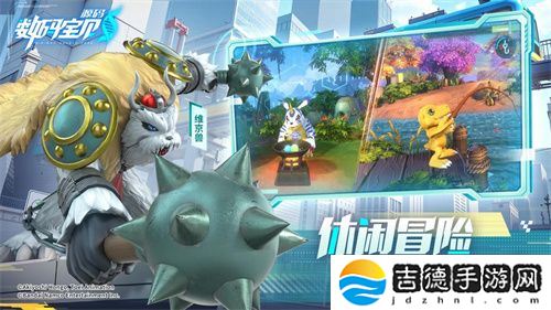 《数码宝贝：源码》今日首发上线！这一次，我们是被选召者！