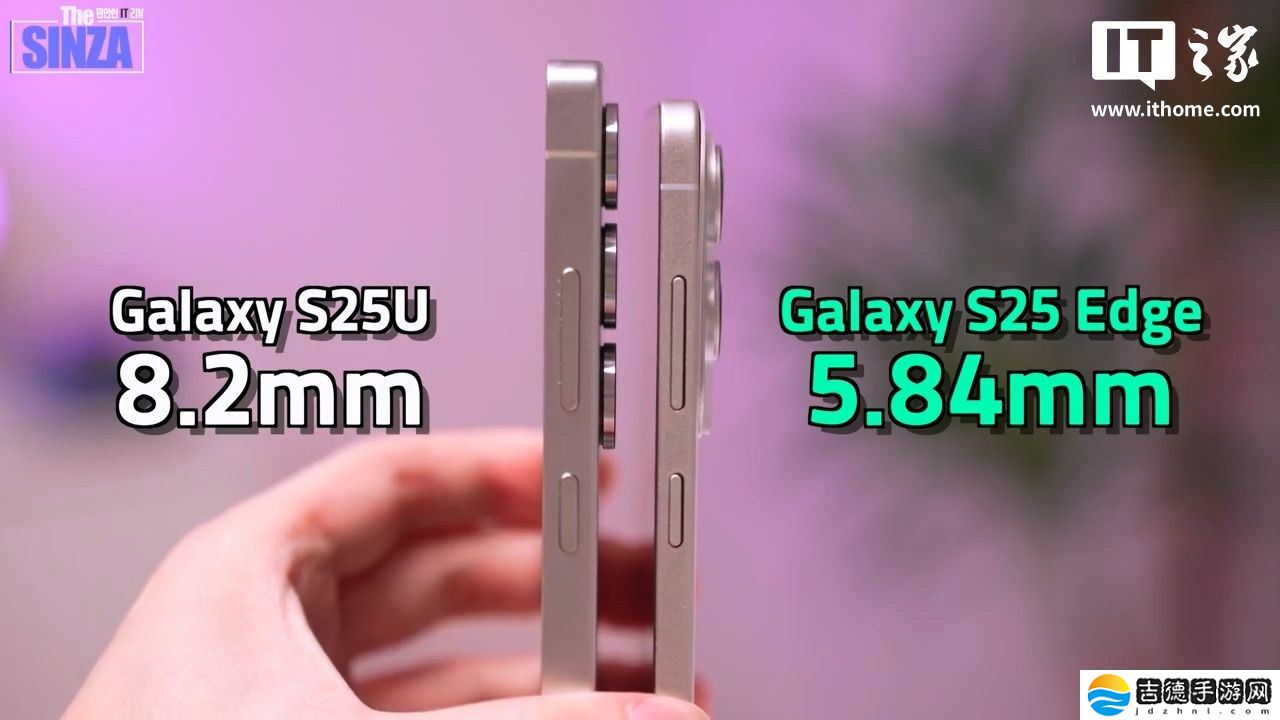 三星最薄旗舰 Galaxy S25 Edge 手机被曝 5 月 13 日发布：5.8 毫米超薄机身，目标年产 300 万台