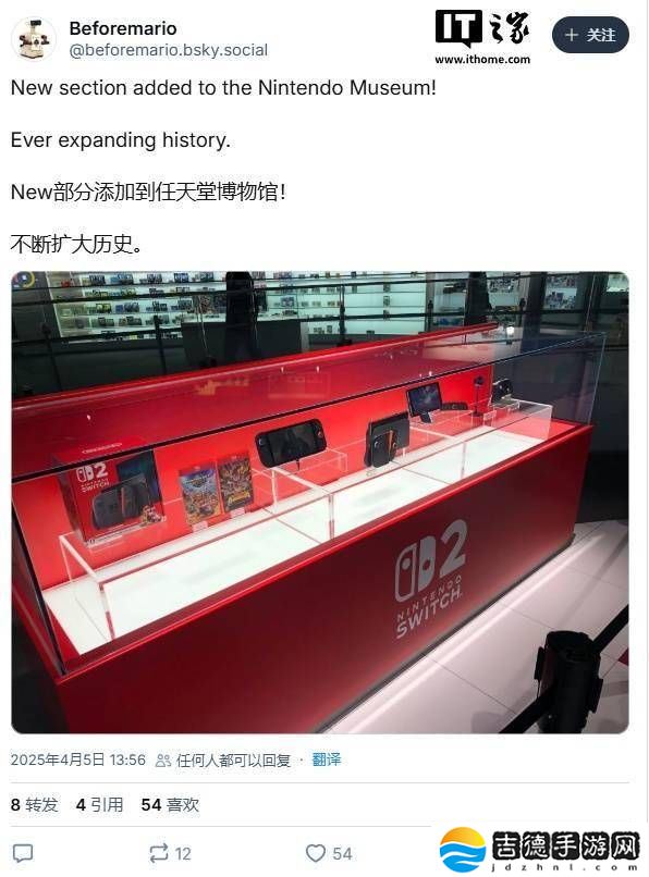 任天堂Switch 2提前亮相博物馆，游戏机与配件均可近距离观赏