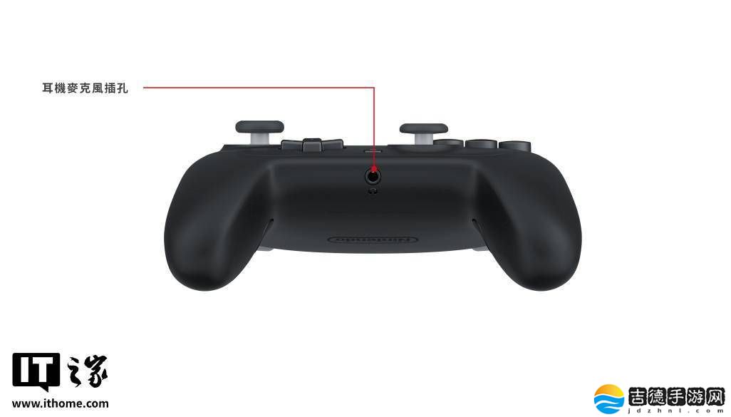 Switch 2 Pro手柄新升级：减重续航不变，充电时间减半！